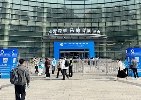 Nanjing Bewell Chemical Co., Ltd. participa en el IESD 2025